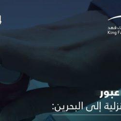 “الصحة”: المشاعر المقدسة تسجل اليوم أعلى درجات حرارة منذ بدء الحج.. 49 مئوية