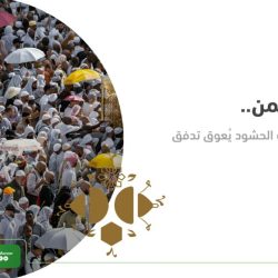 «المعيقلي» خطيب عرفة.. مدرس الرياضيات دكتور الفقه