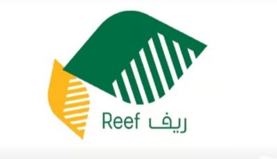 بـ 86 مليون ريال.. «ريف السعودية» يدعم 16 مشروعًا في قطاع الأسماك للمساهمة في تحقيق الأمن الغذائي