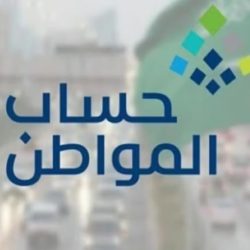 الموارد البشرية توضح موقف العاملين بالقطاع الخاص من الخصومات