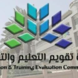 الرئيس التنفيذي لمركز وقاء يقف على جاهزية الاستعدادات لموسم الحج بمكة المكرمة