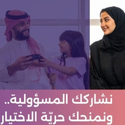 “البيئة” تفسح لاستيراد 850 ألف رأس ماشية حية استعدادًا لموسم الحج