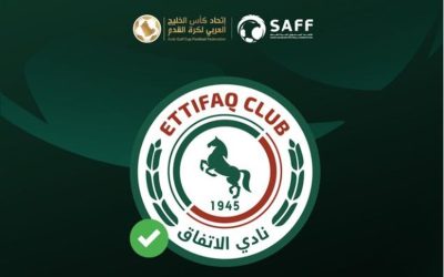 رسميا.. الاتفاق يشارك في «دوري أبطال الخليج» بعد اعتذار الاتحاد