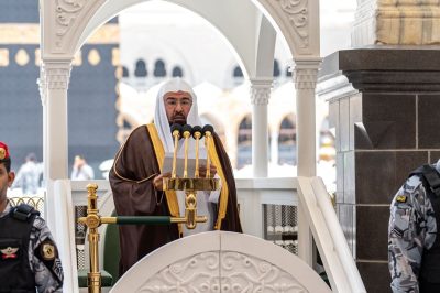 رئاسة الشؤون الدينية للحرمين: إقامة صلاة عيد الأضحى بعد شروق الشمس بربع ساعة