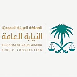 “البيئة” تُطلق خدمة الحصول على تصريح إنشاء مصنع زراعي تحويلي عبر بوابة “نما” الإلكترونية