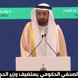 السعودية تطلق أكاديمية وطنية للبيئة وبرنامجًا للحوافز والمنح في القطاع البيئي