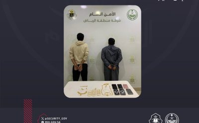 شرطة الرياض تطيح بمقيم ومواطن نفذا عمليات نصب واحتيال
