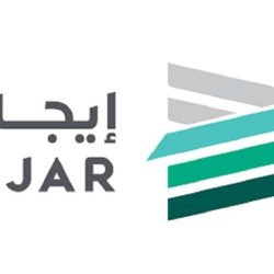 الكعبة المشرفة تتزين بالكسوة الجديدة