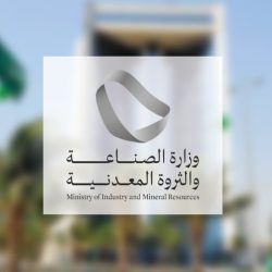 حساب المواطن : مكافأة الطلاب من ضمن الدخل