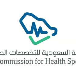 بنك التنمية الاجتماعية: 4.6 مليار ريال حجم التمويل في النصف الأول من عام 2024