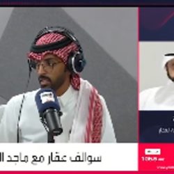 خلل تقني يضرب وسائل إعلام ومستشفيات ومطارات حول العالم.. تعطل خدمات وإيقاف رحلات