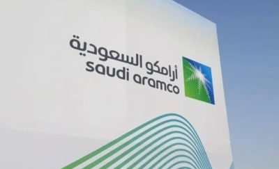 تفوق أرامكو يتواصل: العملاق السعودي يتصدر قائمة أقوى 20 علامة تجارية في آسيا