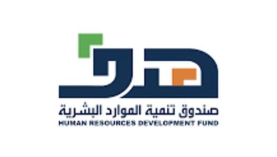 2 مليار ريال لدعم توظيف السعوديين بالقطاع الخاص بالنصف الأول من 2024