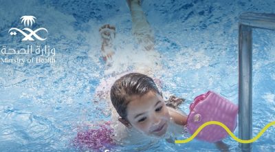 “عش بصحة” تستعرض الخطوات اللازمة لحماية طفلك من الغرق في المسبح