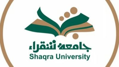 لغير المقبولين هذا العام.. جامعة شقراء تبدأ غدًا استقبال طلبات القبول الإلحاقي