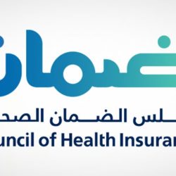 “بلدية العمار” تنفذ 1350 جولة رقابية على 214 من المنشآت التجارية