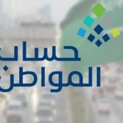 أمانة القصيم تواصل تعزيز الشراكة المجتمعية وتوقع مذكرة تعاون مع جمعية الملك عبدالعزيز النسائية بالقصيم