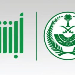 منذ التدشين الرسمي.. تداول 500 ألف عقار عبر البورصة العقارية