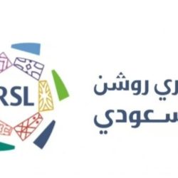 طقس المملكة الثلاثاء.. أمطار رعدية ورياح مثيرة للأتربة والغبار على عدة مناطق