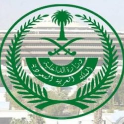 السعودية: نتابع بقلق بالغ تطورات التصعيد العسكري في اليمن بعد الهجمات الإسرائيلية على الحديدة