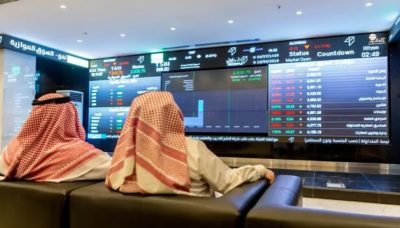 سوق الأسهم السعودية يغلق مرتفعًا عند مستوى 11718 نقطة