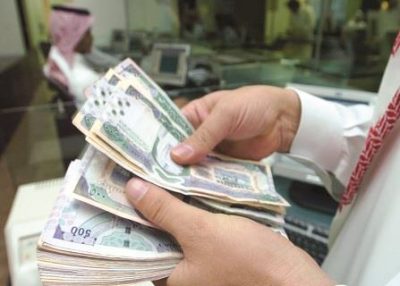 نسب الاشتراك في التأمينات الاجتماعية للموظف السعودي