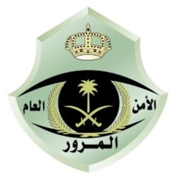 النيابة العامة: إدانة مواطن بالاحتيال المالي عن طريق تحرير شيكات متعذرة الصرف تُقَدر بقرابة 12 مليون ريال