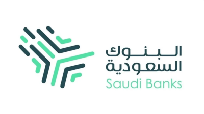 كيف يتم تقسيم الراتب؟.. البنوك السعودية توضح