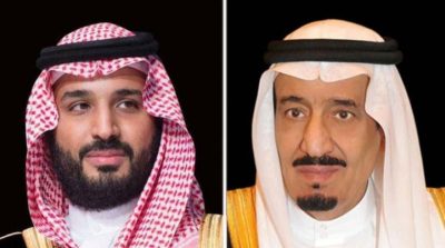 القيادة تُعزي أمير الكويت في وفاة الشيخة “سهيره الأحمد الجابر الصباح”