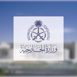 “العقيل” يتوقع عودة درجات الحرارة إلى معدلاتها الطبيعية خلال الأسبوع القادم