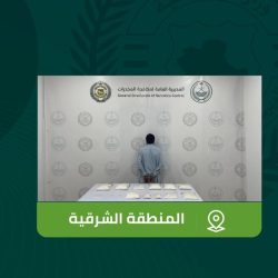 “النيابة العامة”: كل من زوّر سجلاً أو توقيعاً إلكترونياً أو شهادة تصديق رقمي يعاقَب وفق نظام التعاملات الإلكترونية