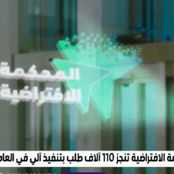 ضبط 1408 كائنات فطرية حية و346 منتجًا تشمل الجلود والمحنطات