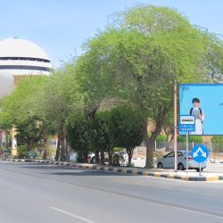 تعلم بصحة .. حملة صحية توعية ينفذها فرع وزارة الصحة بحفرالباطن