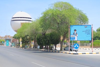 أمانة القصيم وبلديات المنطقة يشاركون في حملة العودة للدراسة