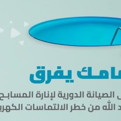 “قياس الضغط في المنزل”.. عدد المرات وطبيعة المتابعة في إشارة لـ”النمر”