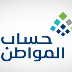 الأحوال المدنية: طريقتان لتجديد الهوية الوطنية