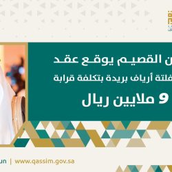 “عش بصحة” تقدم 6 نصائح للحماية من موجات الحرارة العالية