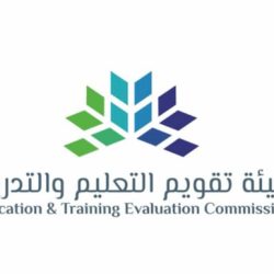 ثلاثة برامج من كلية الهندسة بجامعة حفر الباطن تحصل على الاعتماد الأمريكي (ABET)