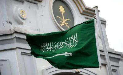 بعد زلزال اليوم.. “السفارة السعودية” تهيب بالمواطنين المقيمين والزائرين بالبرتغال للالتزام بالتعليمات والتواصل معها عند الضرورة