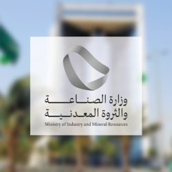 “العدل” تطلق خدمة “إقرار باستلام منقول” عبر “ناجز”