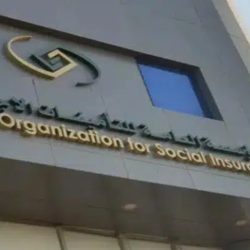 طقس المملكة الأربعاء.. فرص لهطول أمطار رعدية ورياح نشطة على عدة مناطق