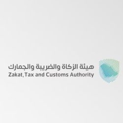 “التجارة” تدعو للإبلاغ عن التخفيضات والعروض الوهمية عبر تطبيق “بلاغ تجاري”