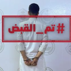 تنتحل صفة غير صحيحة.. “الأمن العام” يحذّر من الحسابات والمواقع المزيفة