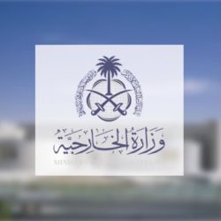 ما هو الأجر المسجل والخاضع للاشتراك في التأمينات؟