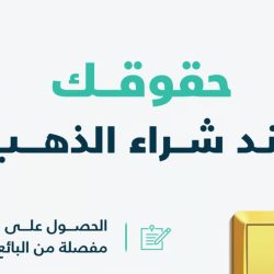 بلدية محافظة رياض الخبراء تُحسّن المشهد الحضري بمشاركة متطوعيها