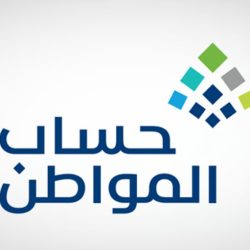 كشف مذهل.. 20% من حالات الخرف لدى المسنين يمكن الوقاية منها