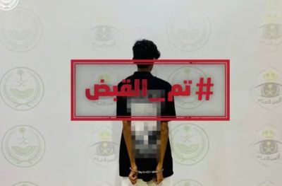 محاولات تهريب مواد مخدرة وقيادة متهورة.. المخالفون في قبضة “رجال الأمن”