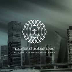 نيابةً عن خادم الحرمين.. وليُّ العهد يلقي غدًا الخطابَ الملكي السنوي لافتتاح أعمال السنة الأولى من الدورة التاسعة لمجلس الشورى