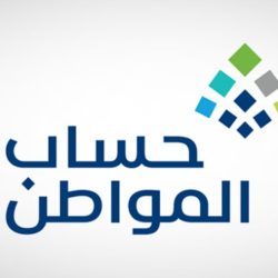 تحديث على “واتساب” يتيح إضافة وإدارة جهات الاتصال من أكثر من جهاز