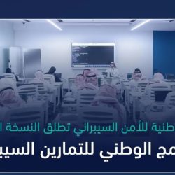 متحدث «الأرصاد»: نوفمبر آخر شهور الخريف وانخفاض تدريجي في درجات الحرارة